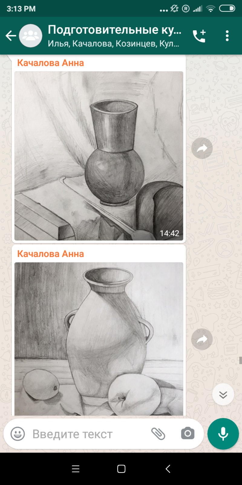 0-02-0a-201e0f6de866c11e74e0f1dd643b5a031936199789377135a0c63bd3f3cd985a_9ef26cdb