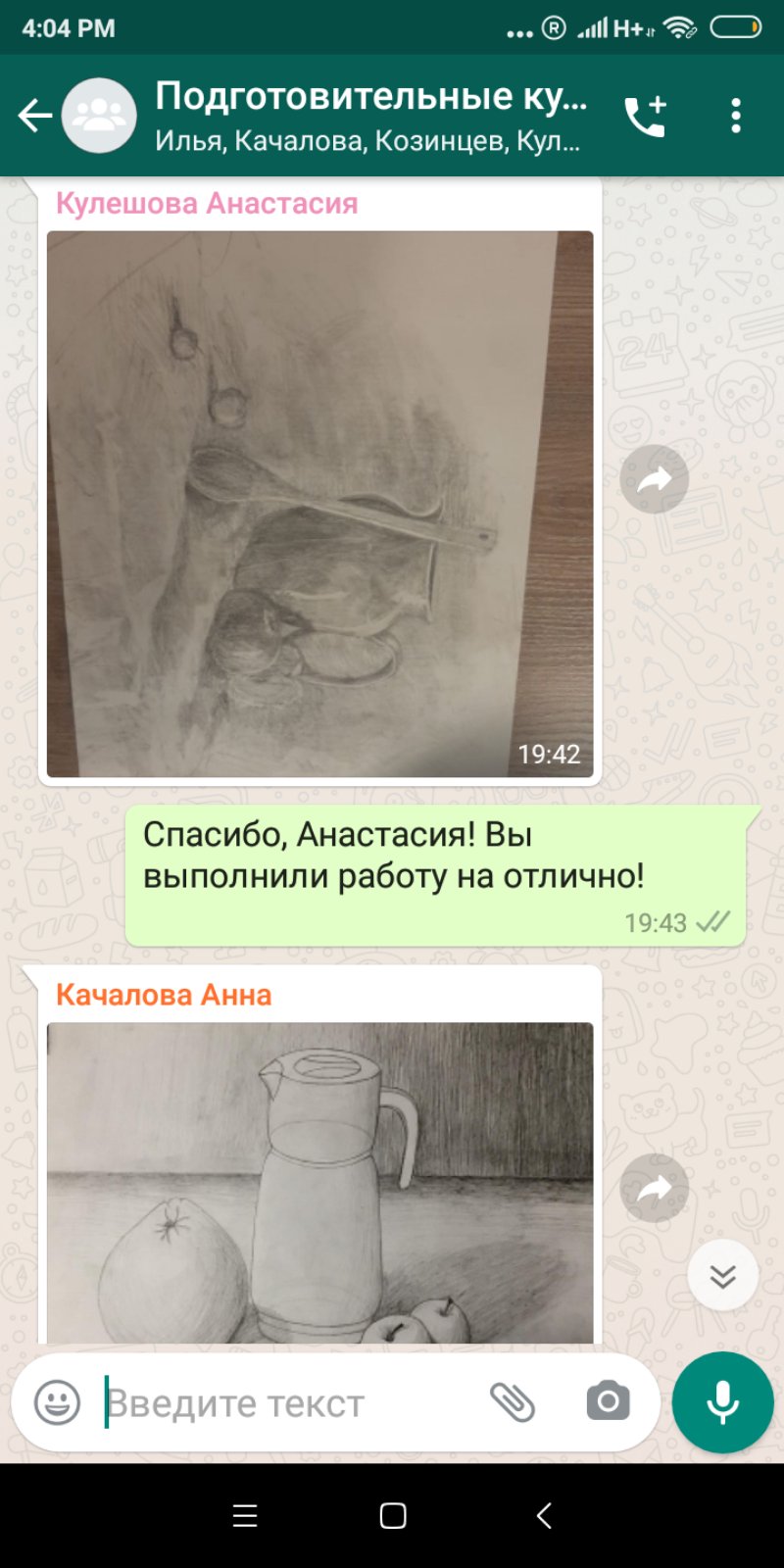 0-02-0a-2df6ca690c6e22c97c2f50b87014bbcd1cc1d57c59b2ecadee709d71fbe82241_41b16009