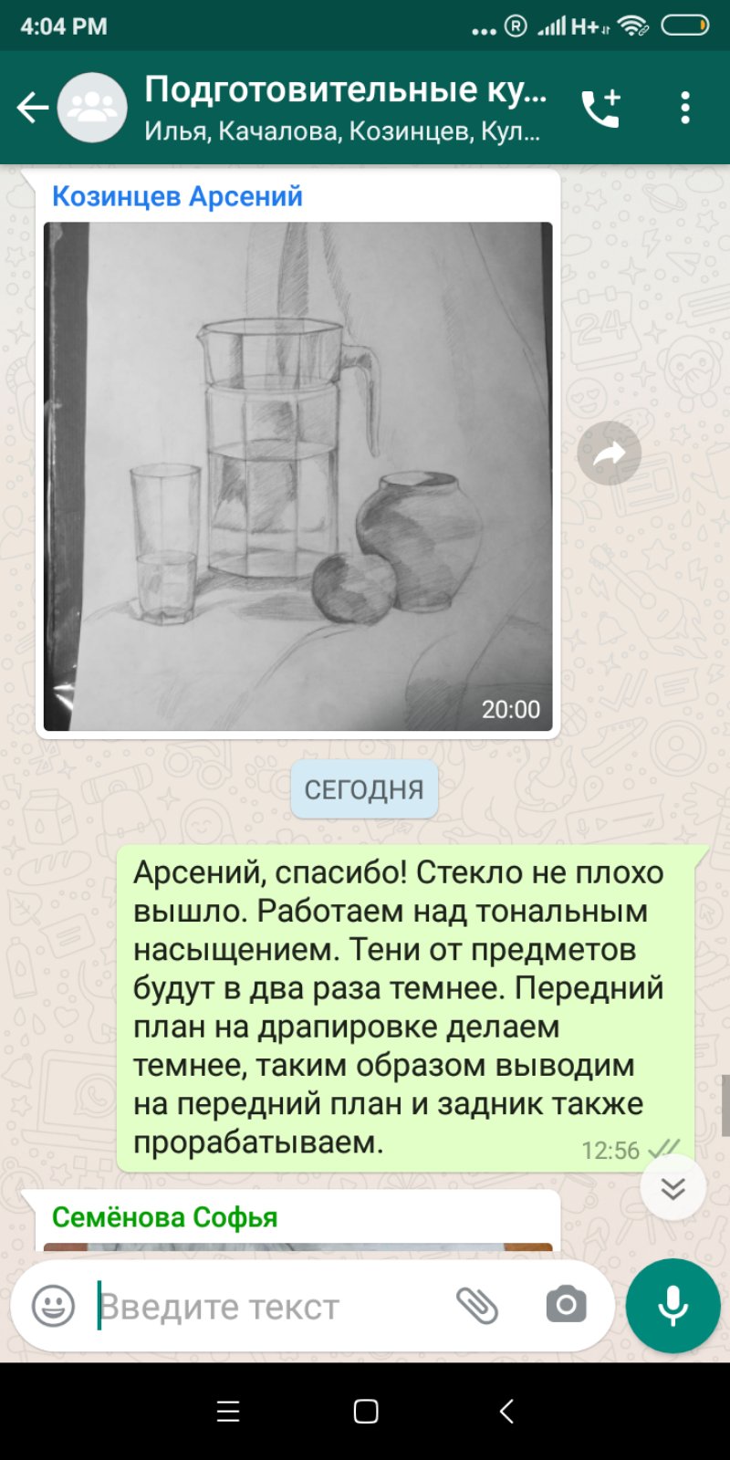 0-02-0a-b92921a32cf05512c217674b6898b9b3bc93687f5a892c7efa38fd09748c655e_6e861036