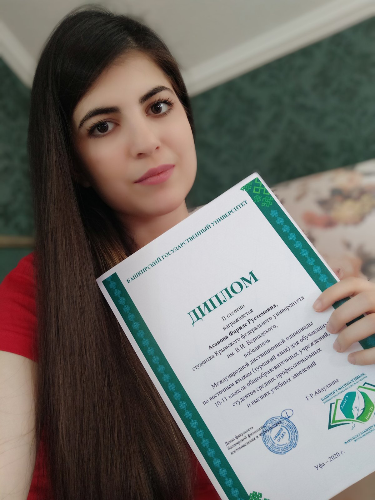 IMG-1b9c59aaccbaf3147eaf38692aa641c7-V