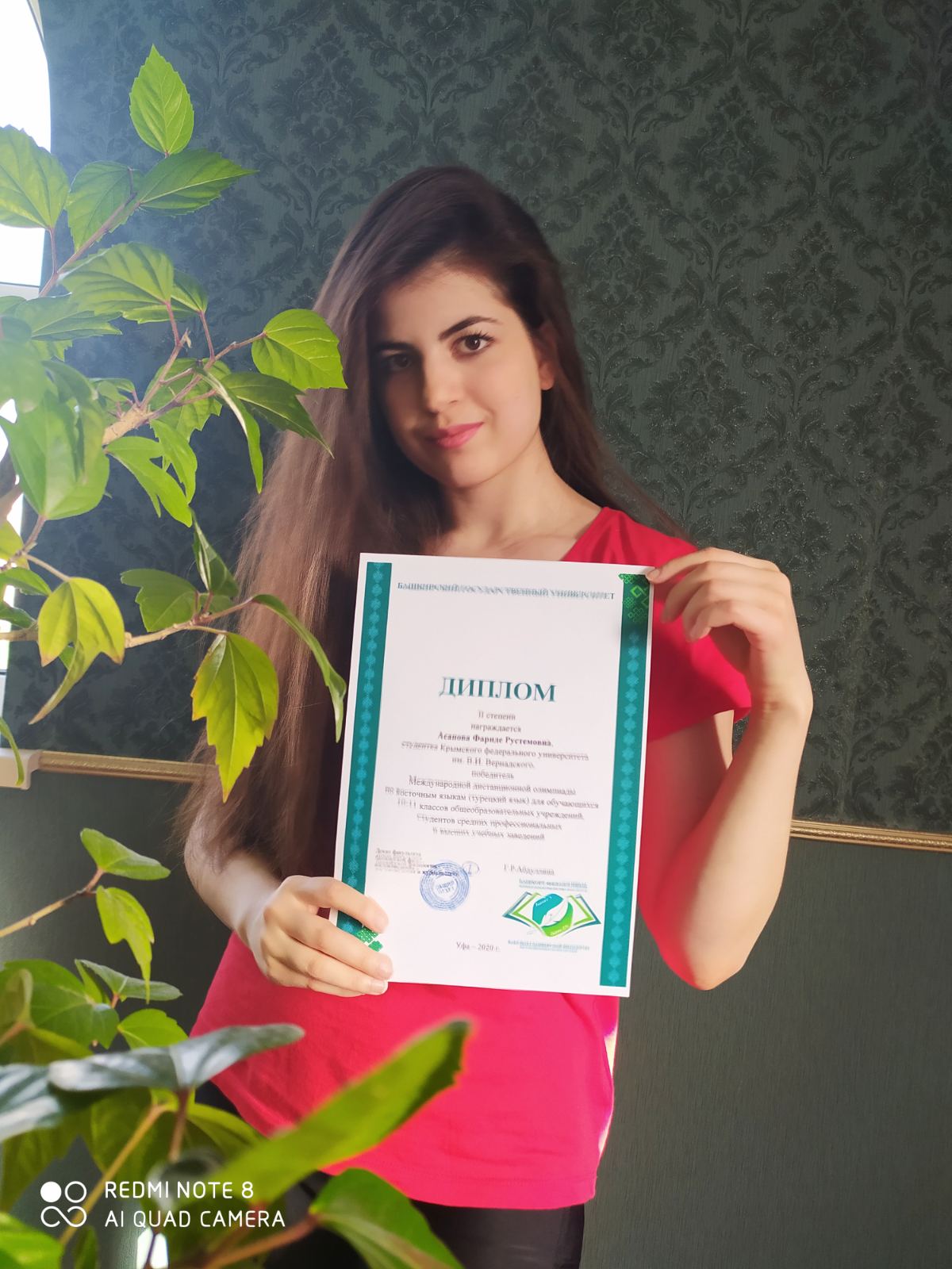 IMG-bb98fc1912d3838d34f9c854647c8892-V