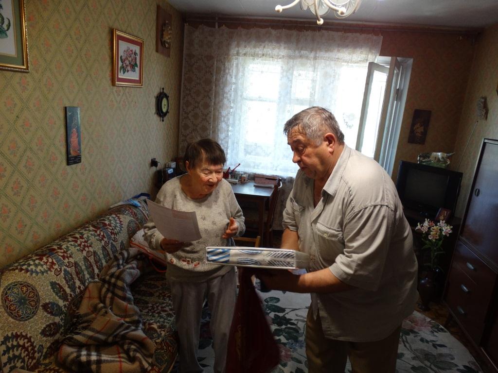 ╤хЁуххтэр-2