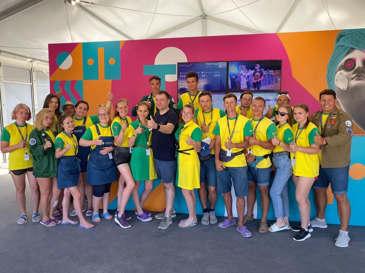 002_┬ьхёЄх ё ┴єурхт√ь