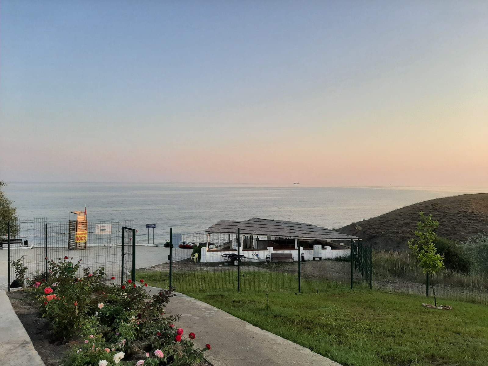 ┬шф√ ╥ртЁшф√ - 4