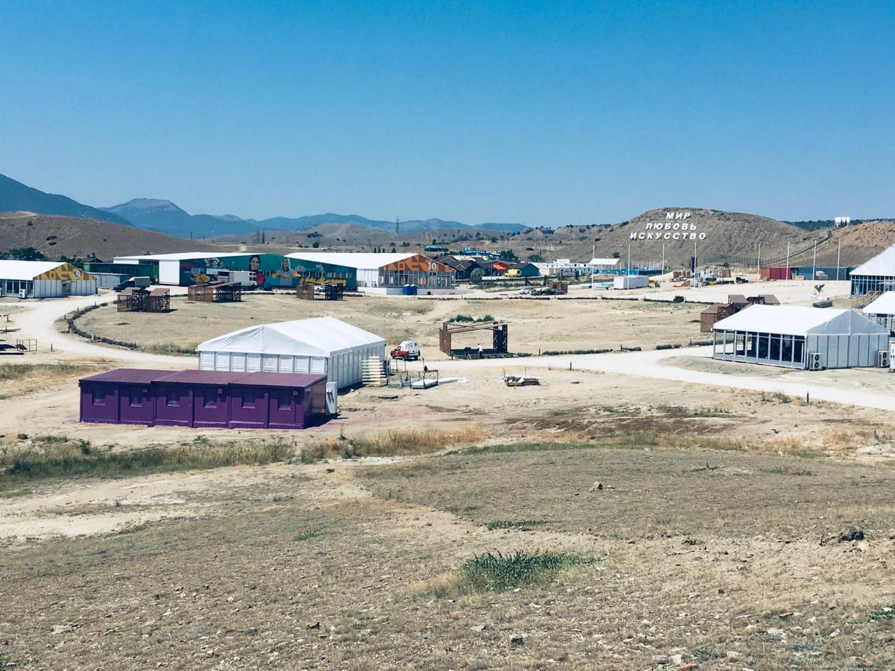 ┬шф√ ╥ртЁшф√ - 5