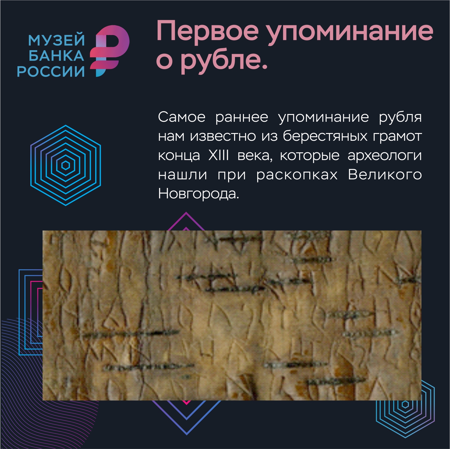 ╧хЁтюх єяюьшэрэшх