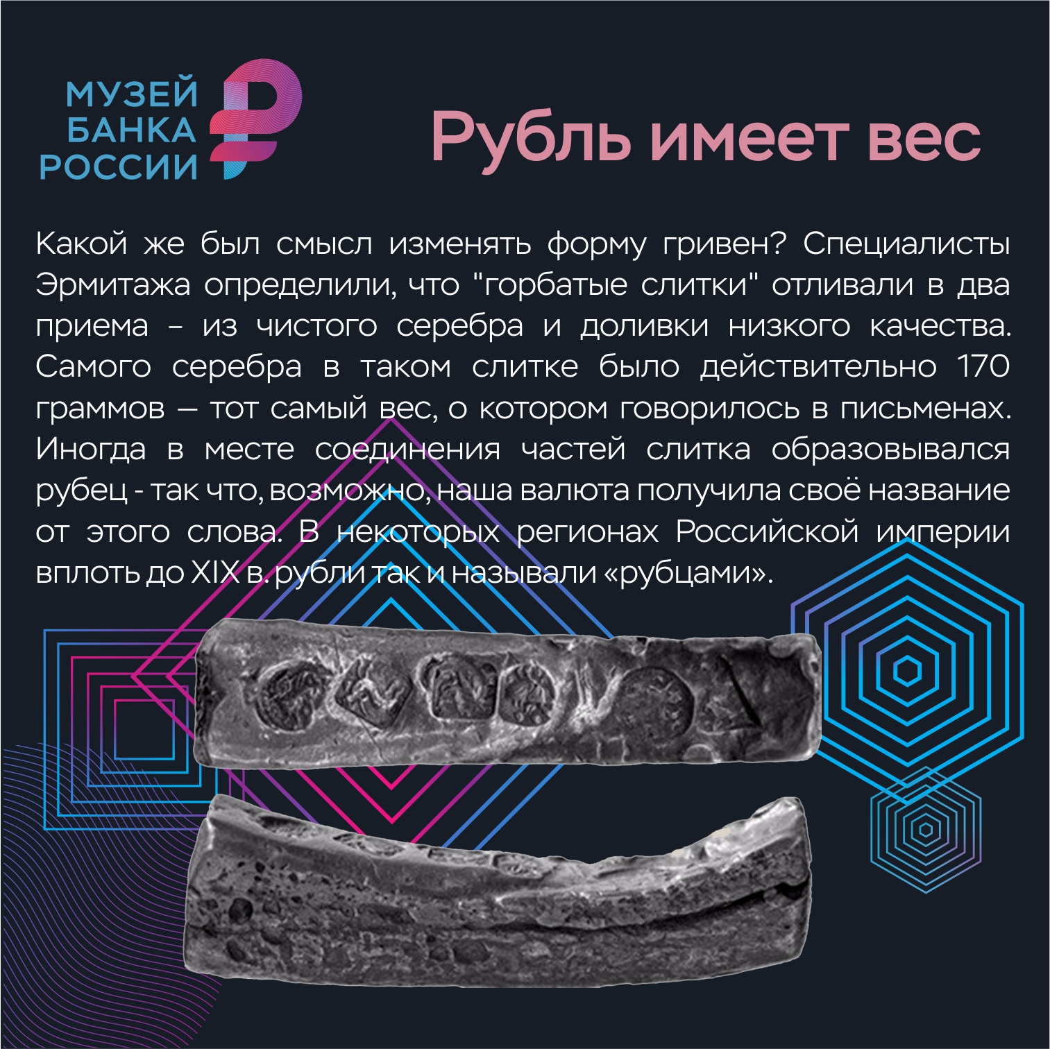 ╨єсы№ шьххЄ тхё