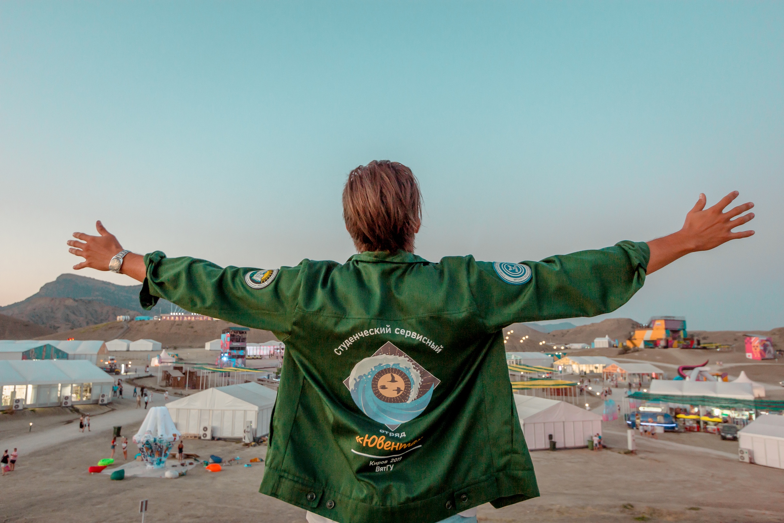 004_╤╤хЁт╬ ▐тхэЄр