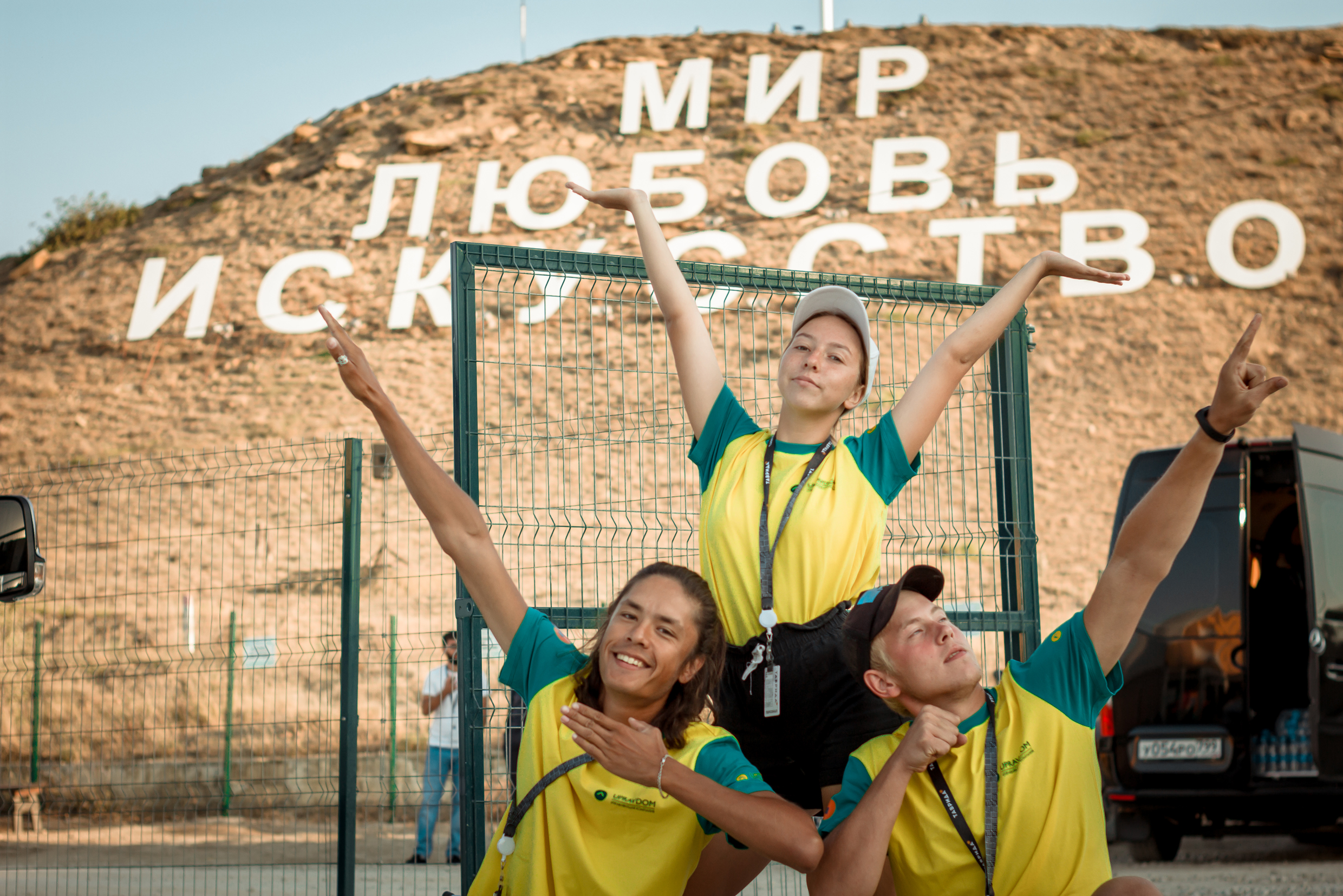 008_╥ртЁшфр яє°ър