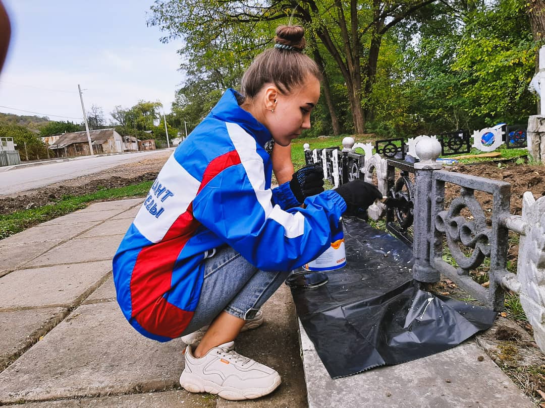 014_┬хЁїюЁхў№х