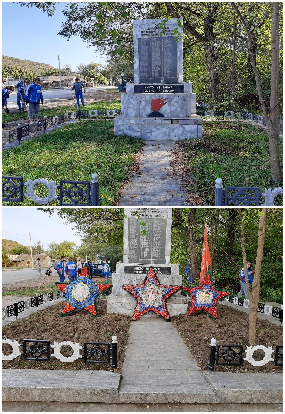 016_┬хЁїюЁхў№х