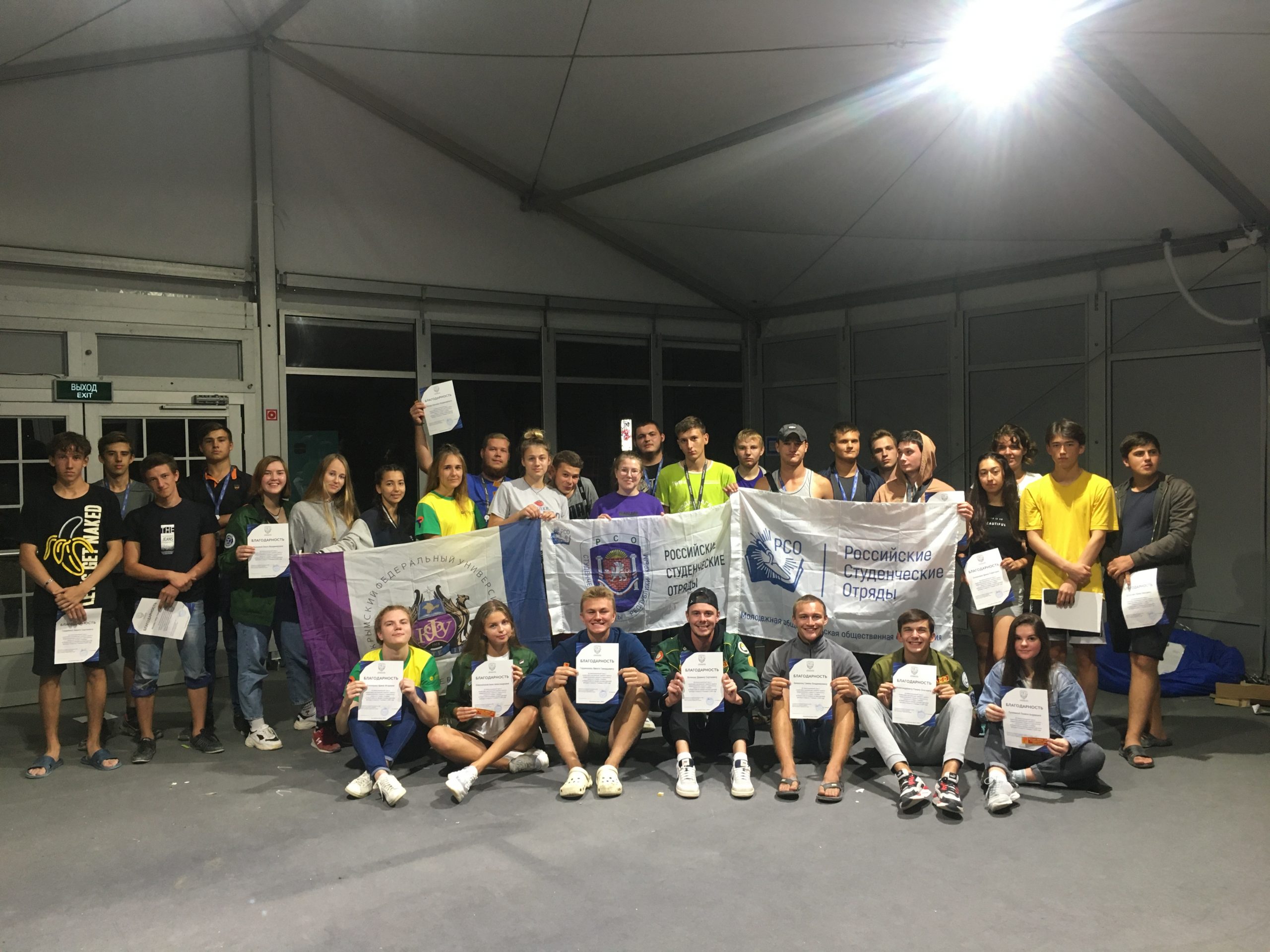 004_╤╤хЁт╬ ▐тхэЄр