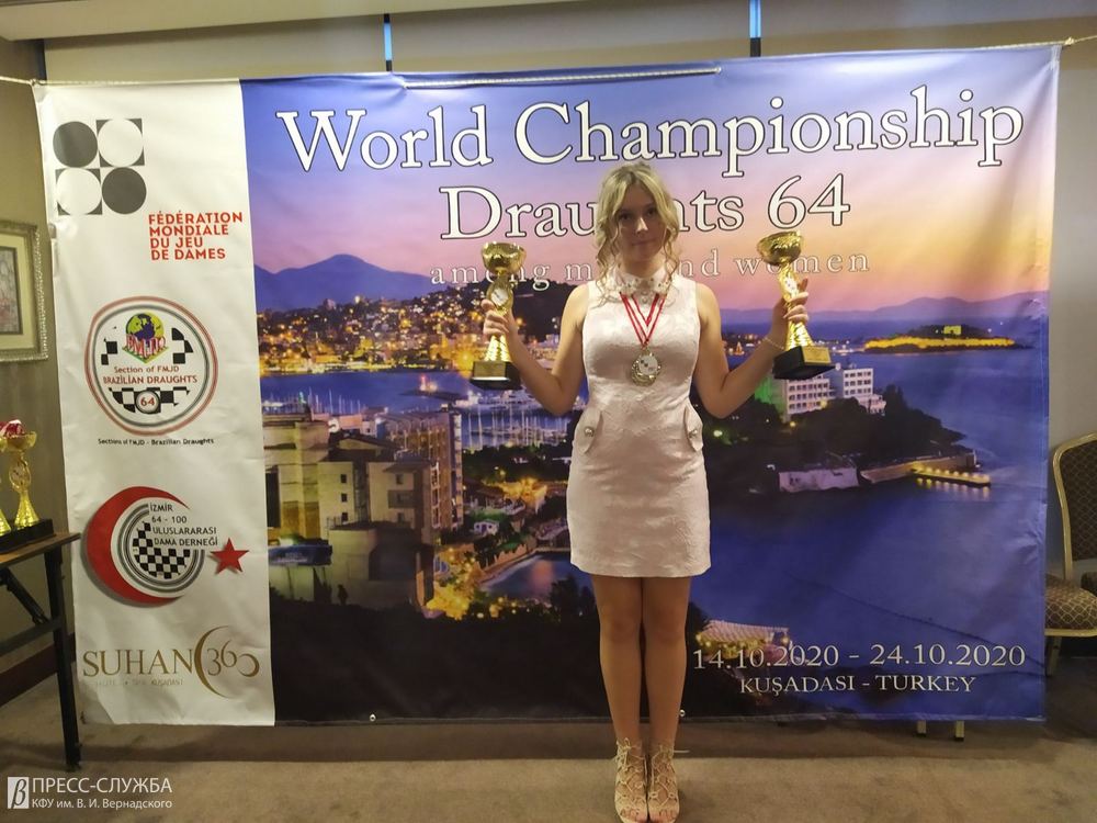 IMG-42a556db339b84a097cc29b3d478b4ec-V