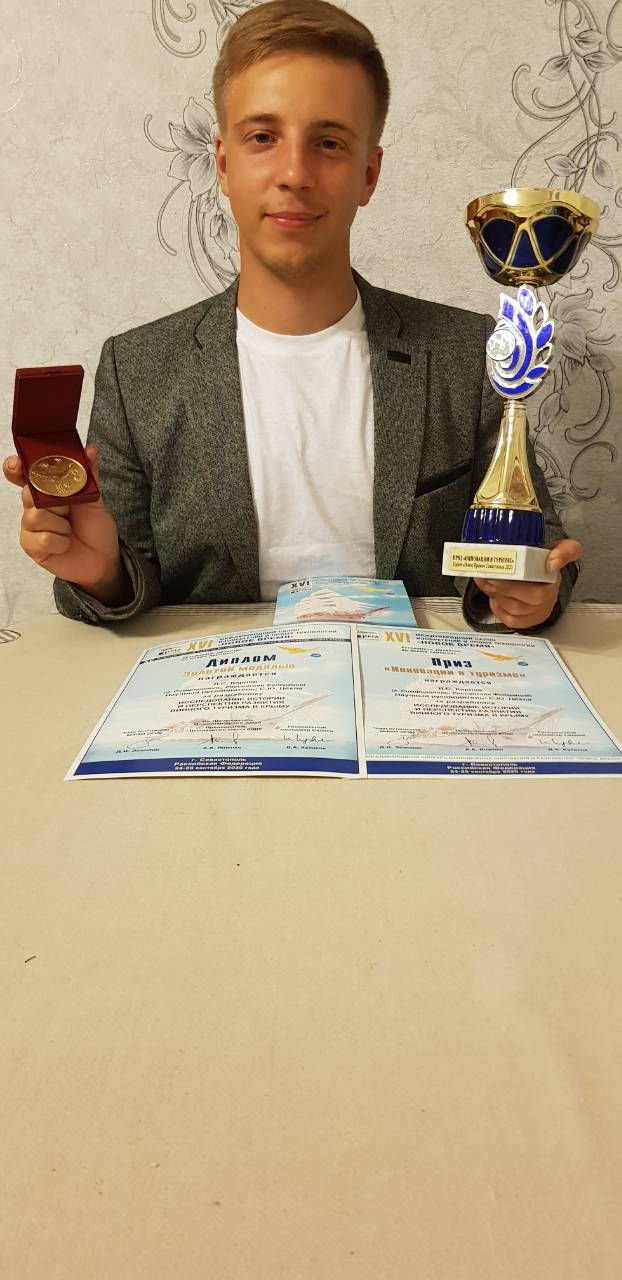 IMG-618b29d4d6fd70aef37ff1313c196d22-V