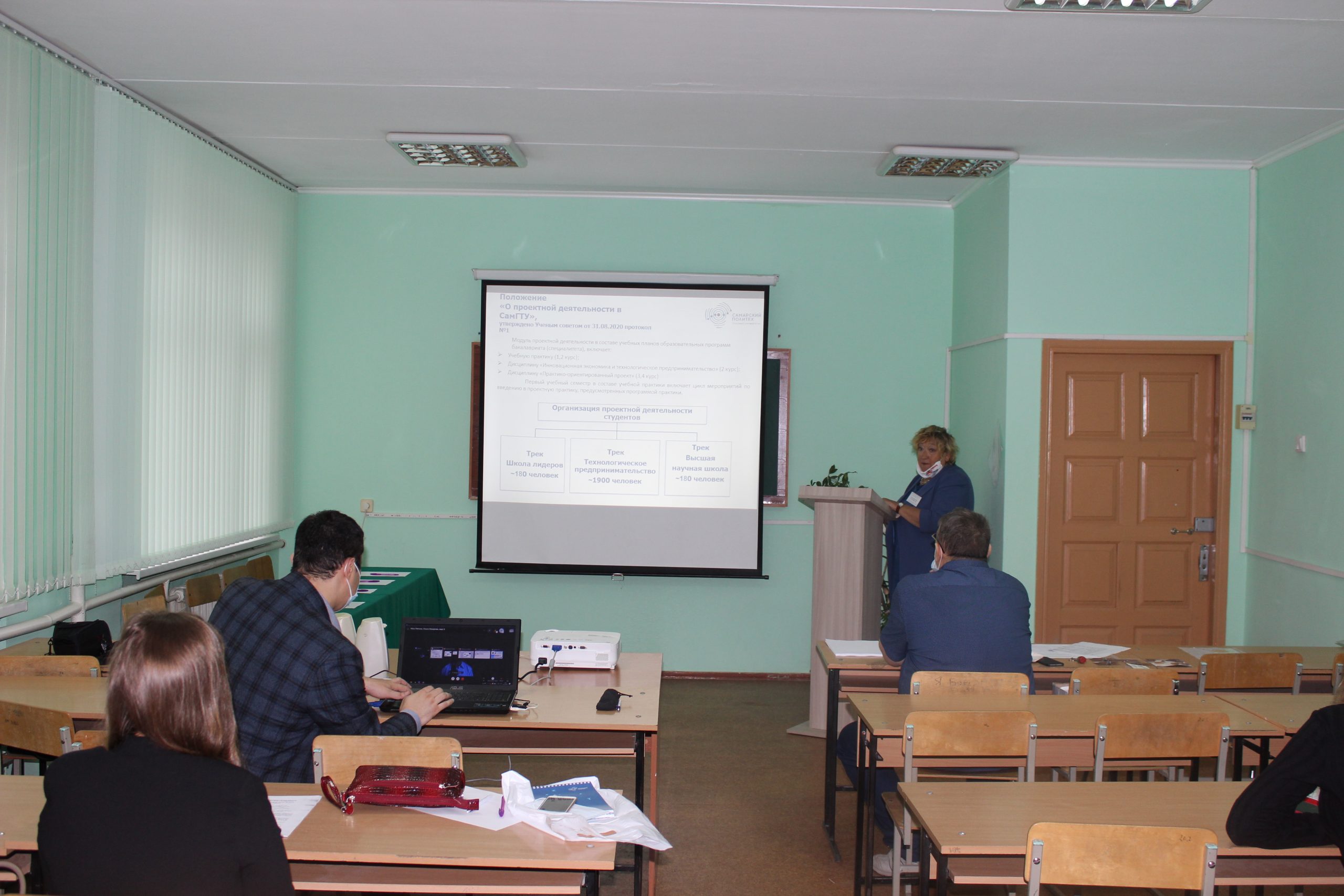 0 Заставка ИСКРА-2020