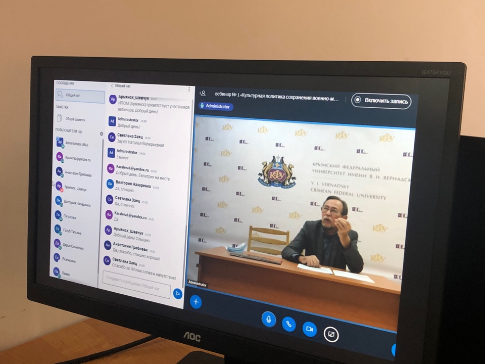 image-29-10-20-12-26-1