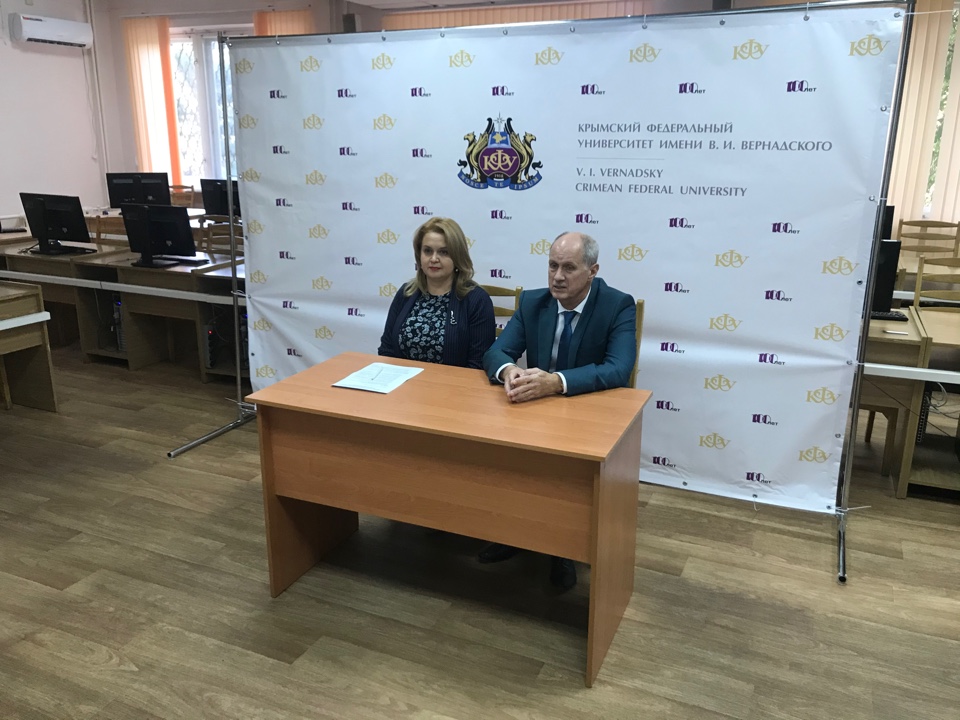 image-29-10-20-12-26-2