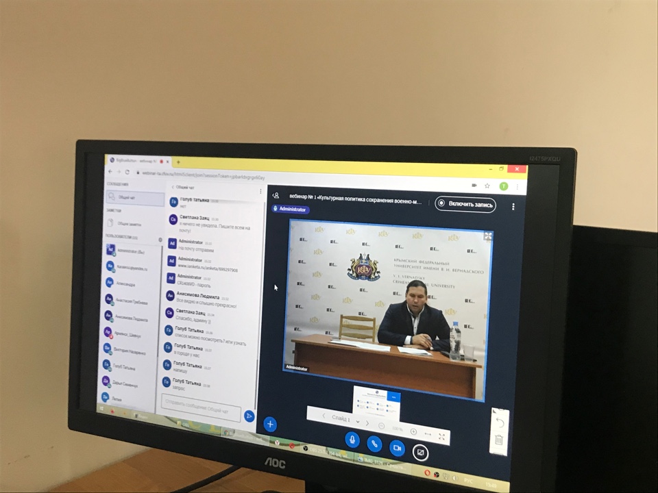 image-29-10-20-12-26