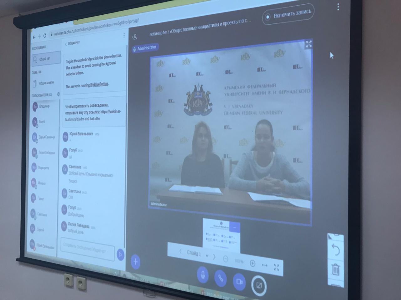 image-29-10-20-12-27-1