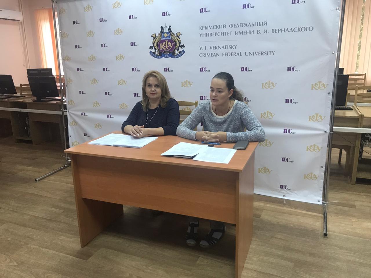 image-29-10-20-12-27