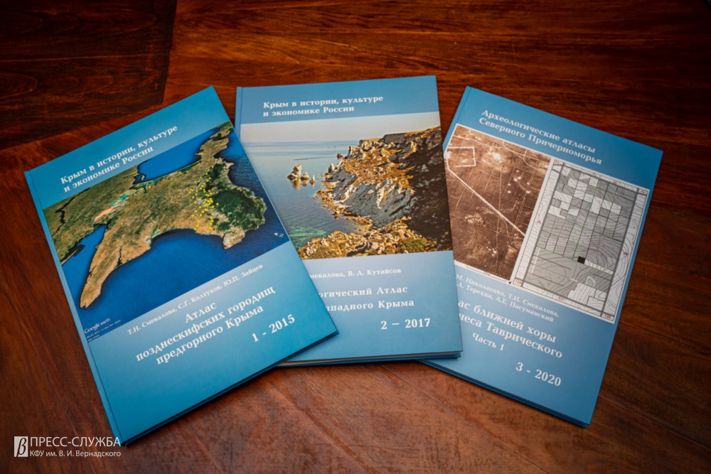 └Єырё√, т√яє∙хээ√х Ёрэхх