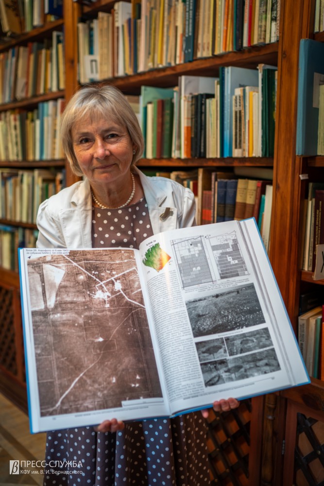 ╥рЄ№ эр ╤ьхърыютр 1