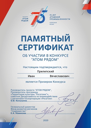 27498d0b-2314-4c99-a3b4-a5729fe7d8df