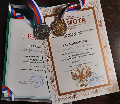 4c41a424-c0d2-41eb-9025-26a7e83337f5