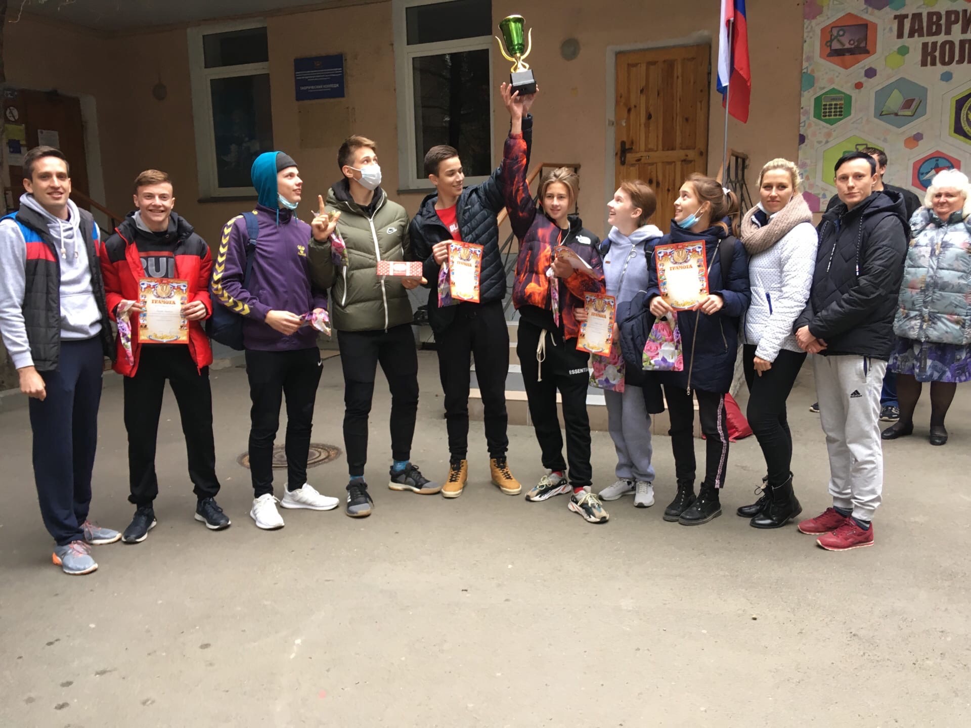 IMG_5586-15-11-20-09-21