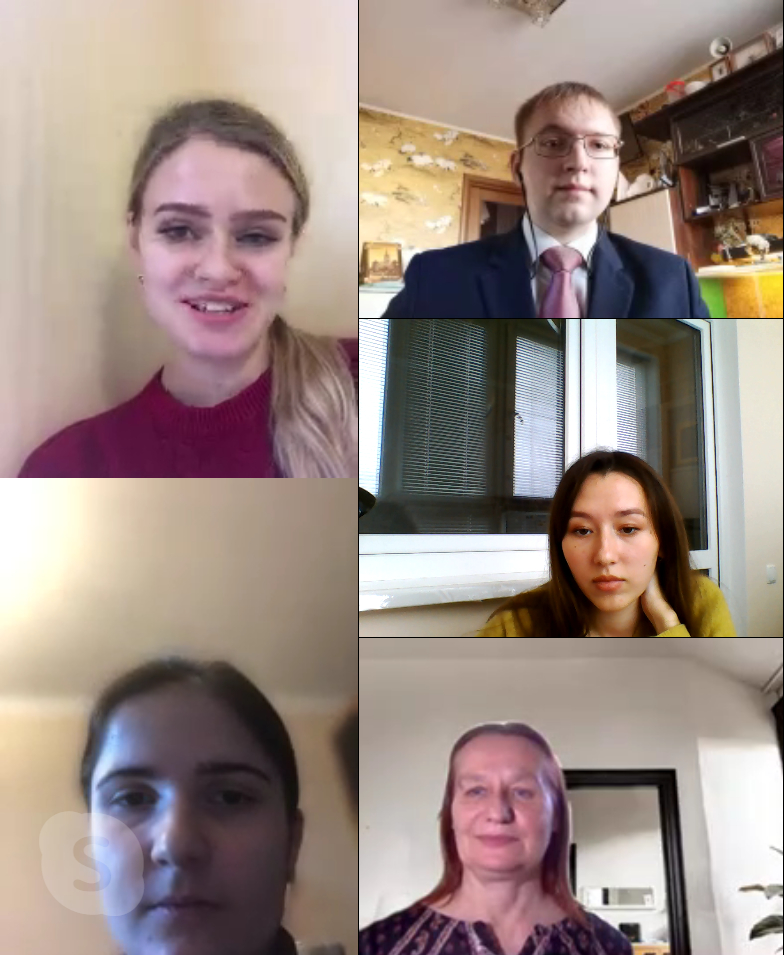 Skype-20201107-114734