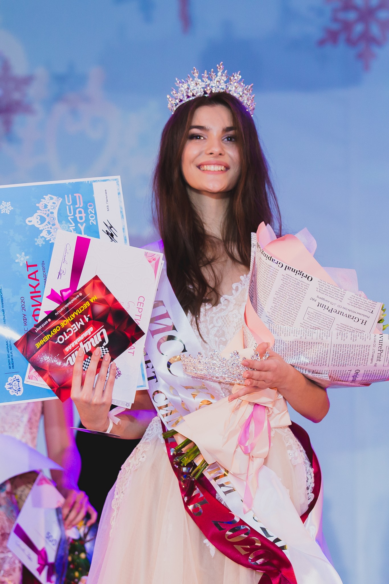 Виктория Устинова