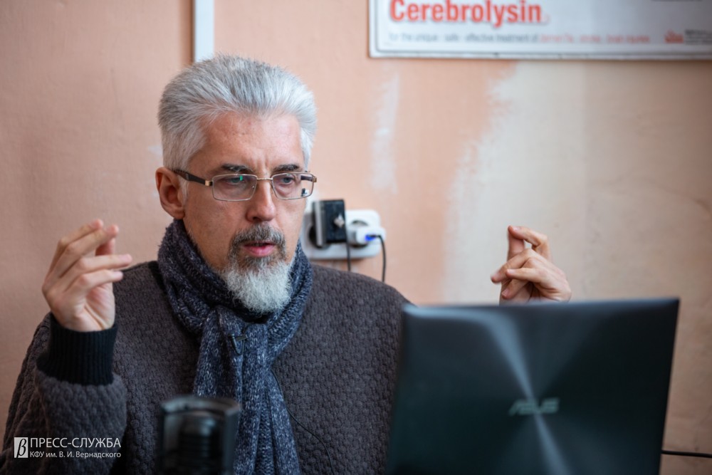 Двирский