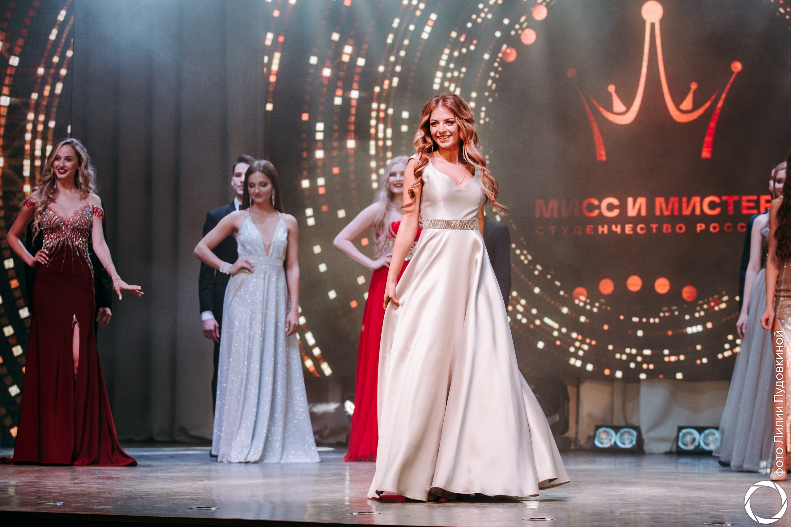 Диана Фурсова 1