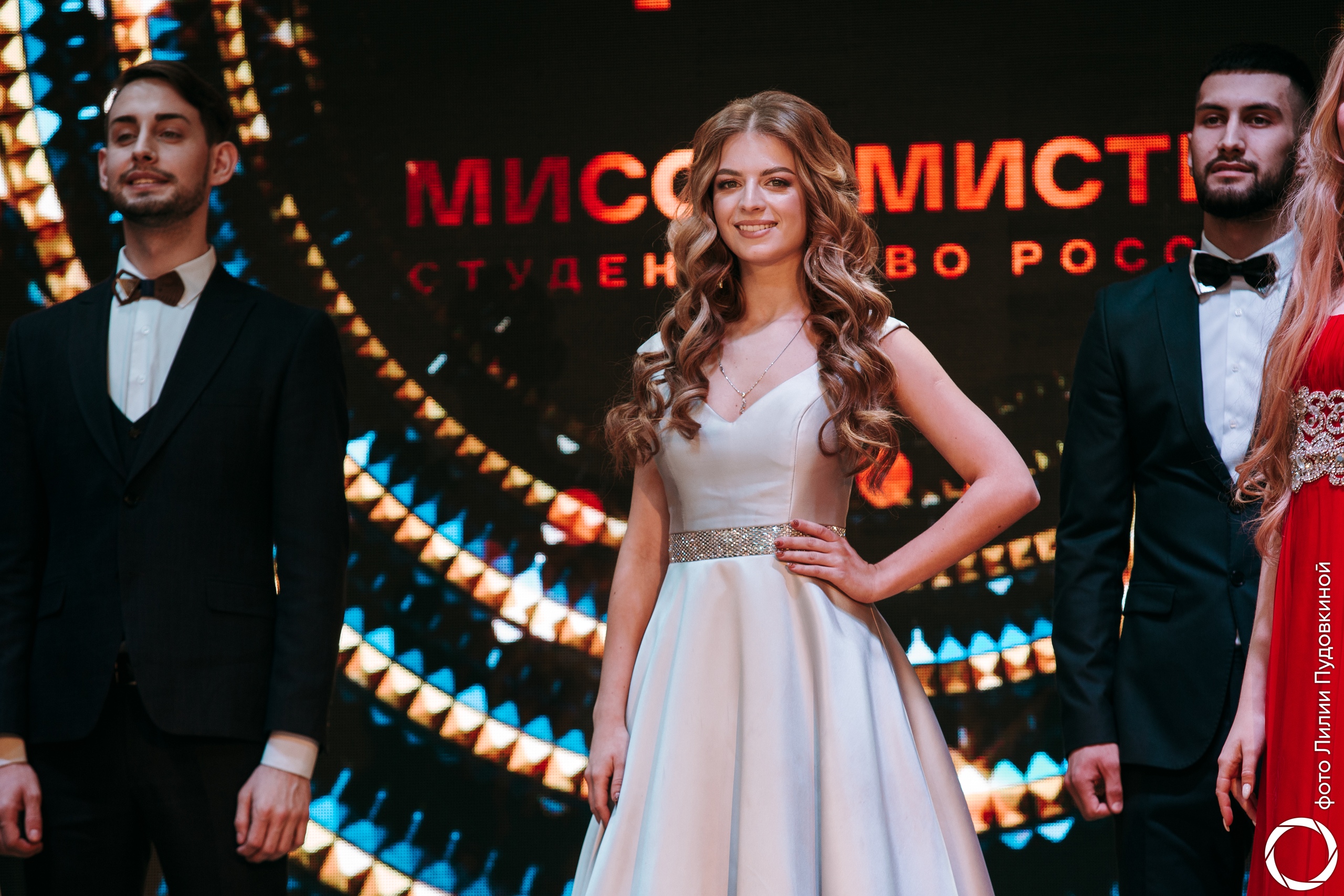 Диана Фурсова