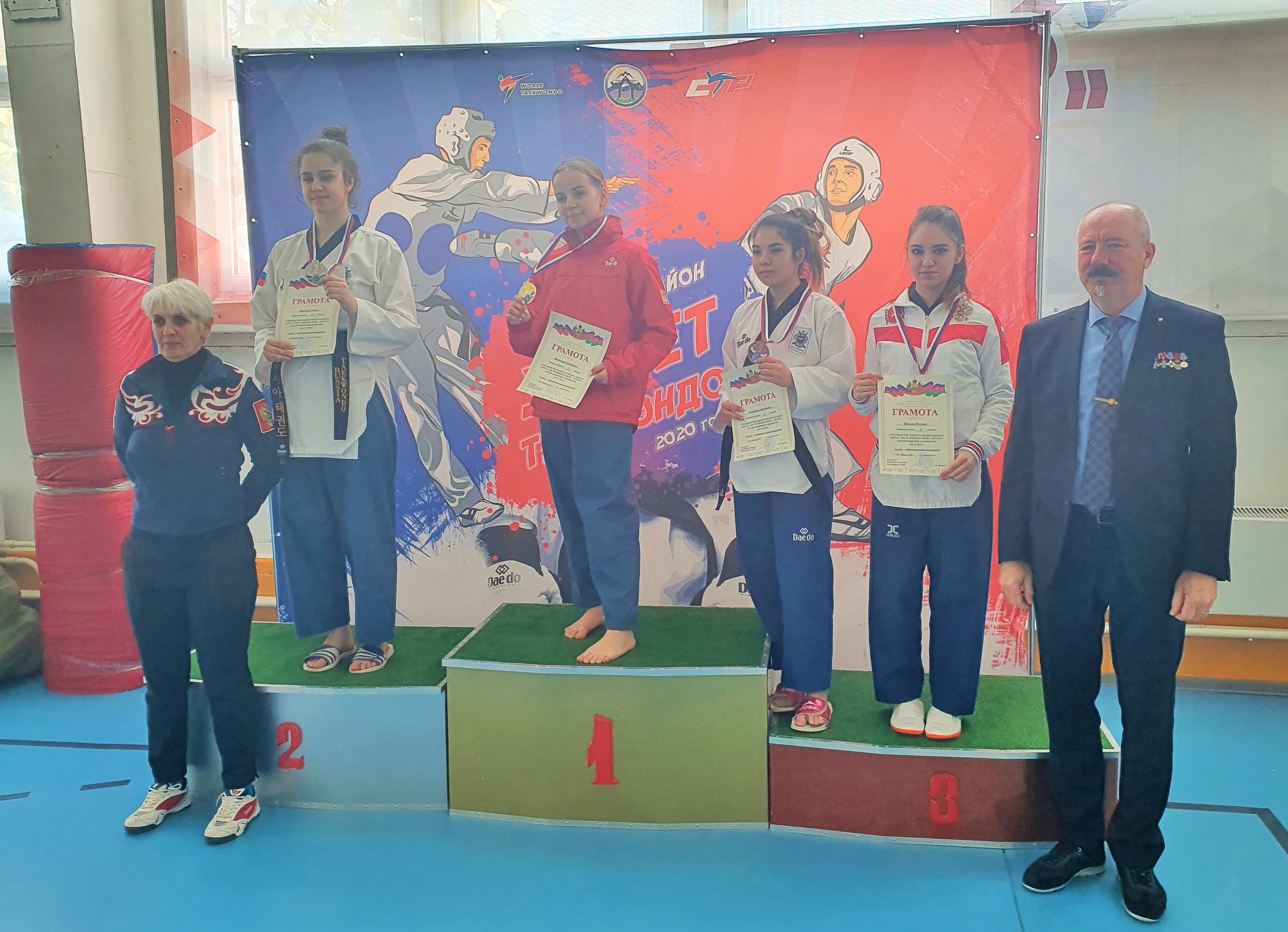 IMG_20210220_141324_177 (2)