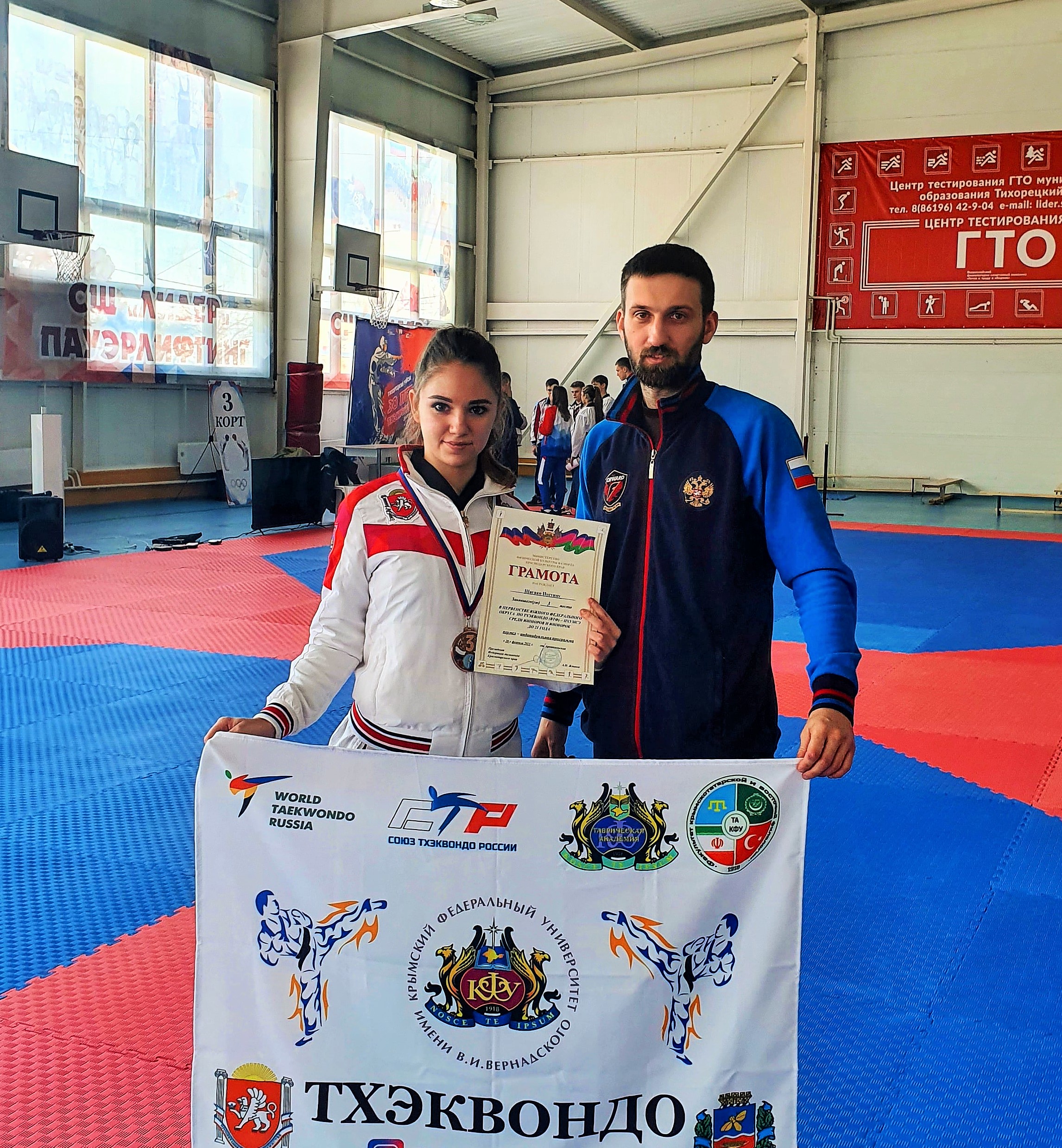 IMG_20210220_141324_177 (2)