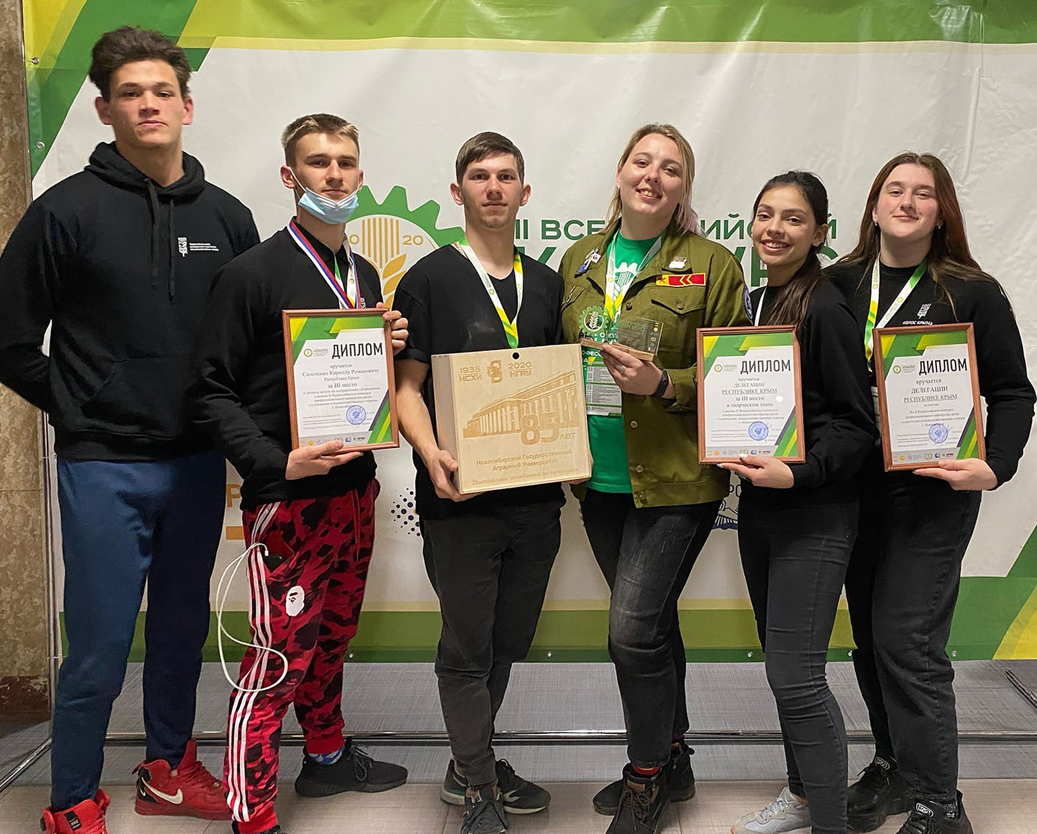 003_Делегация студенческих отрядов Республики Крым