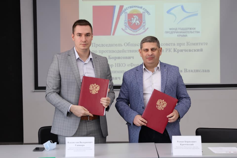 176173873_4128685800524894_4026271220372220370_n