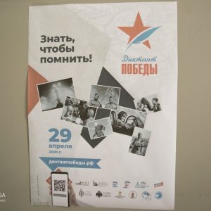 Loading image...