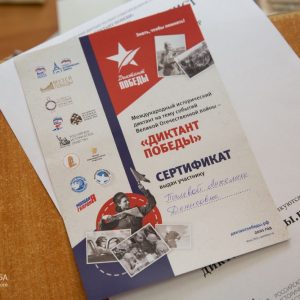 Loading image...