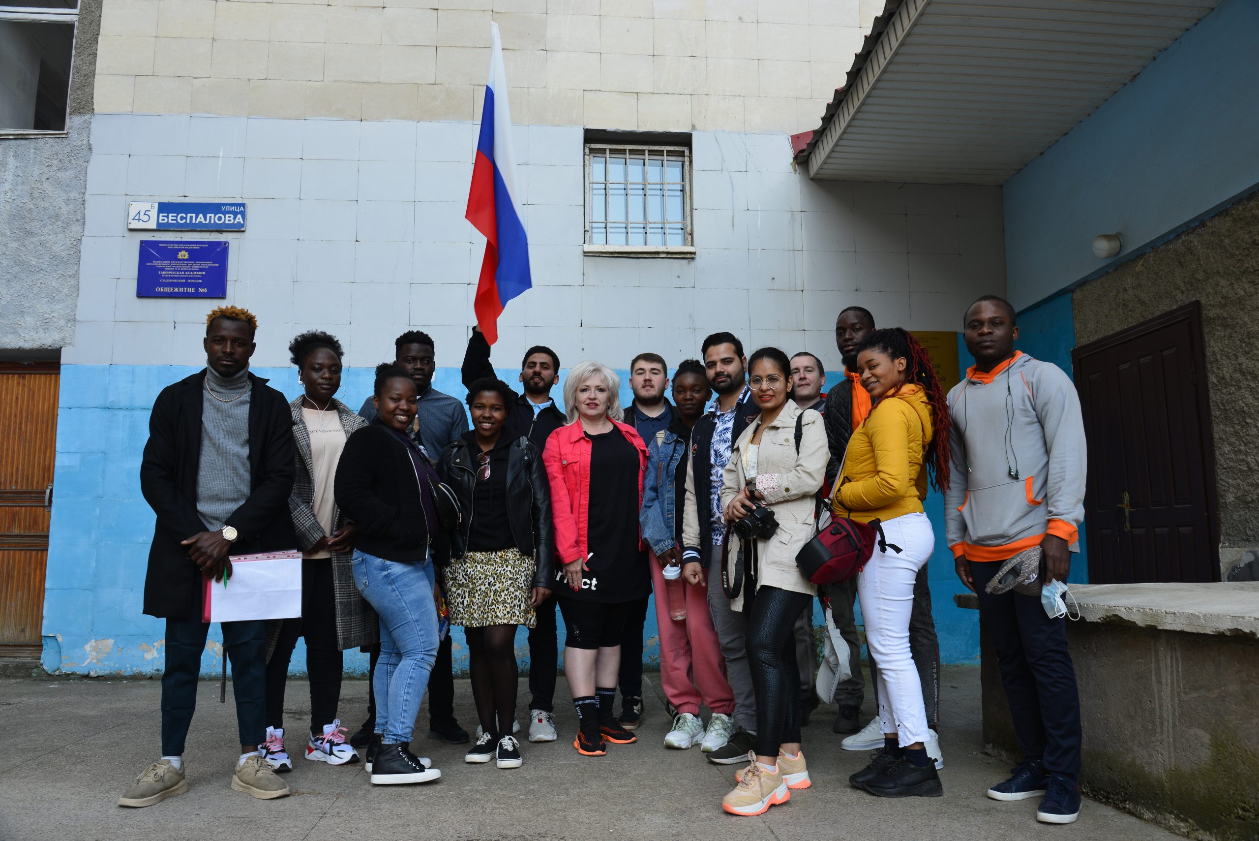 IMG-77ee3d0916c6af858bb3720a698578a0-V