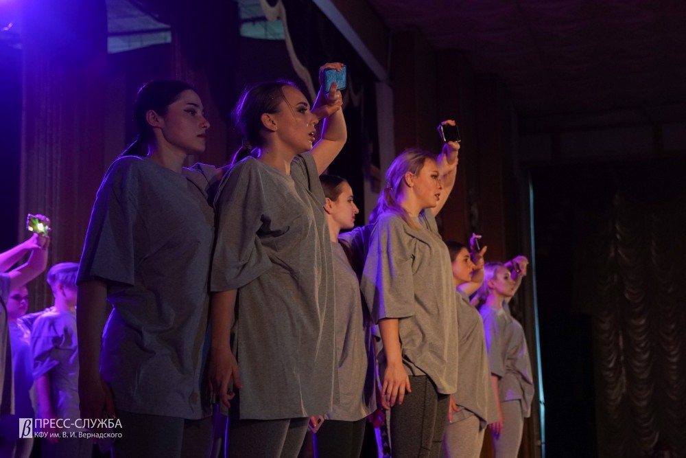 Ансамбль Класс 3