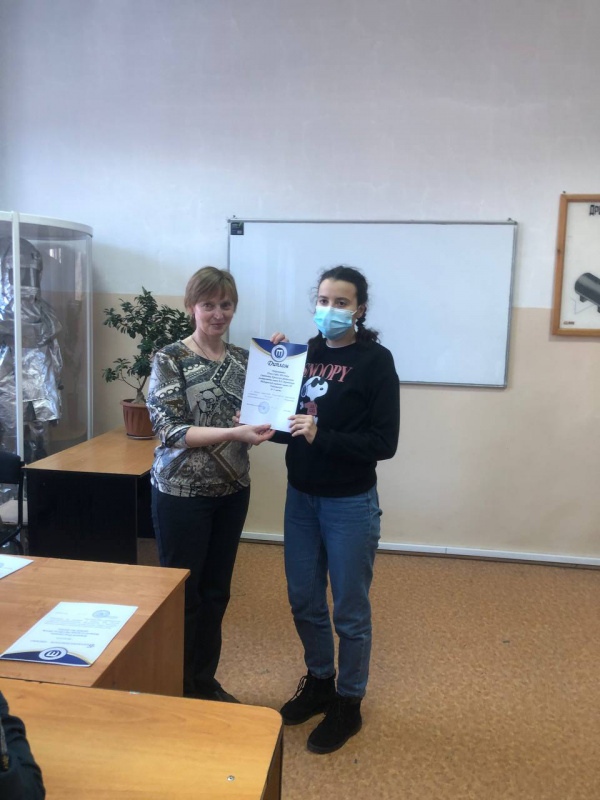 Юнси Награждение