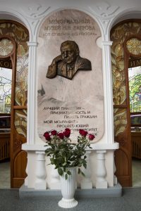 ┴руЁют_00001-200x300