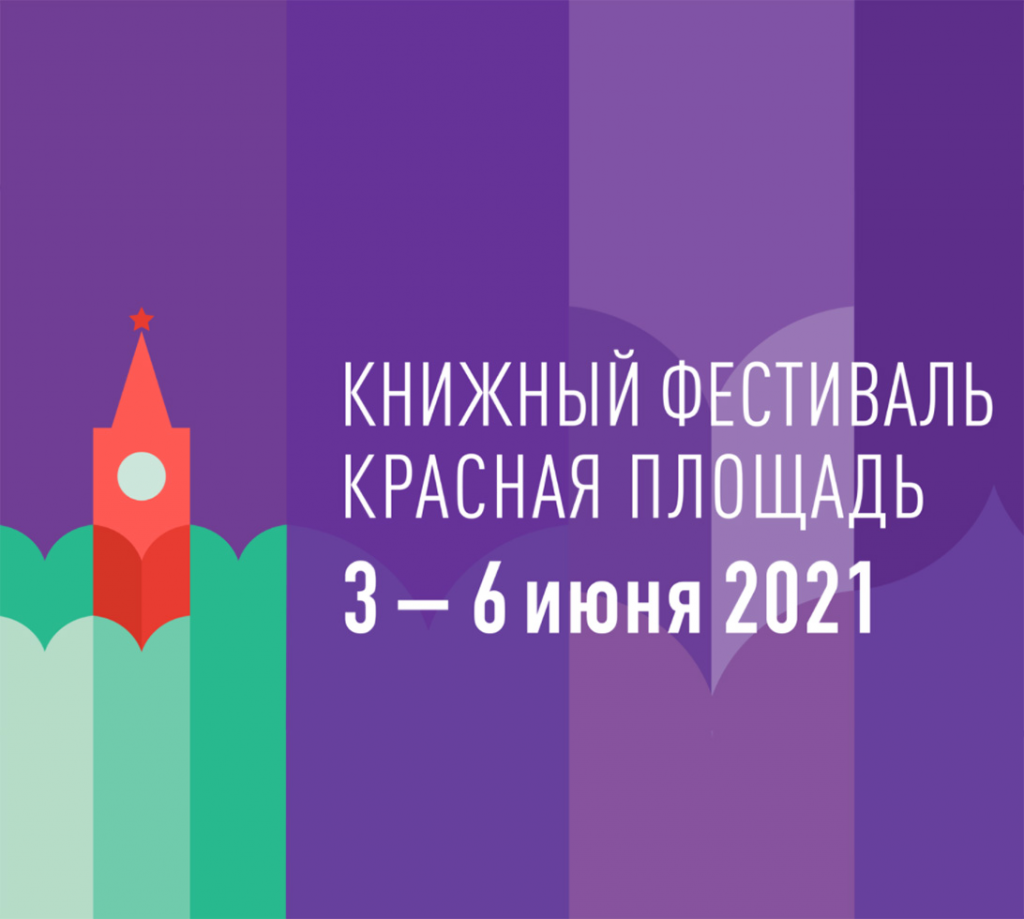 06d2644dfe0bc7c1582267a482039b57_1024_919_cropped