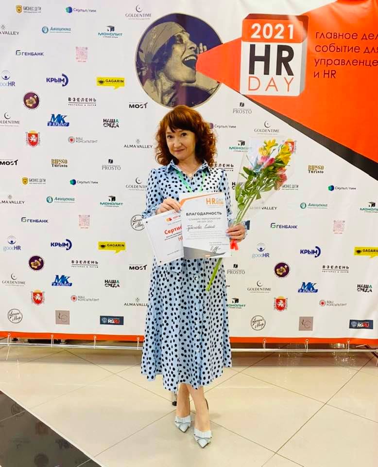 188965657_1466788630333768_5618801707131376451_n