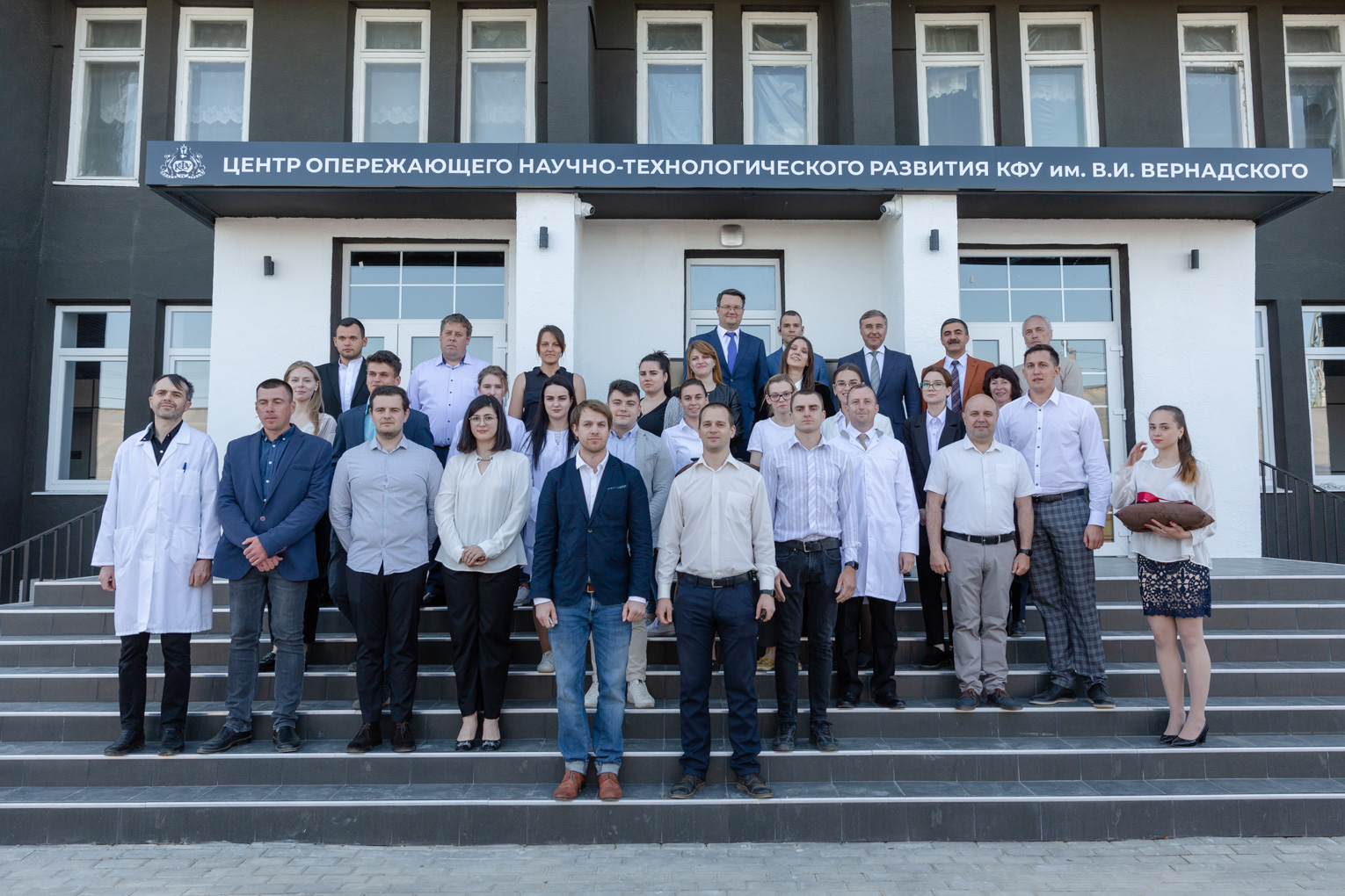 Коллектив сх долины