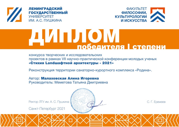 ываываываыв