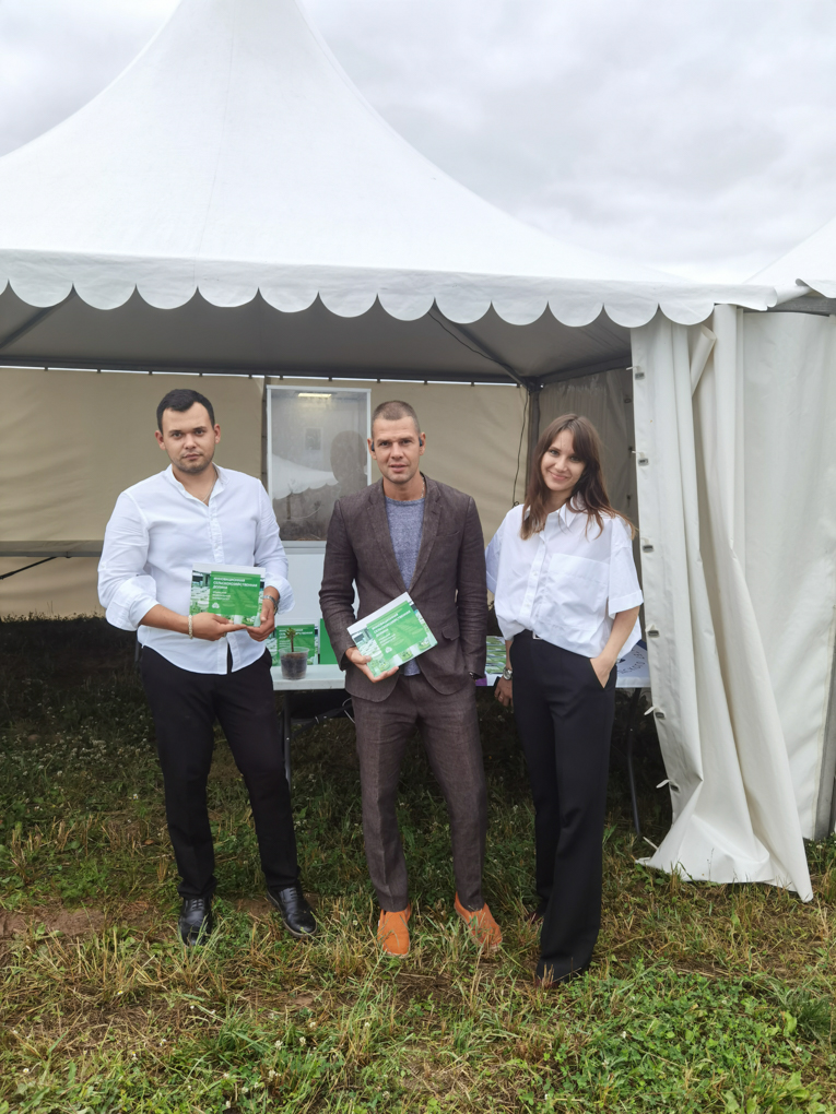 IMG_20210729_103549 (1)