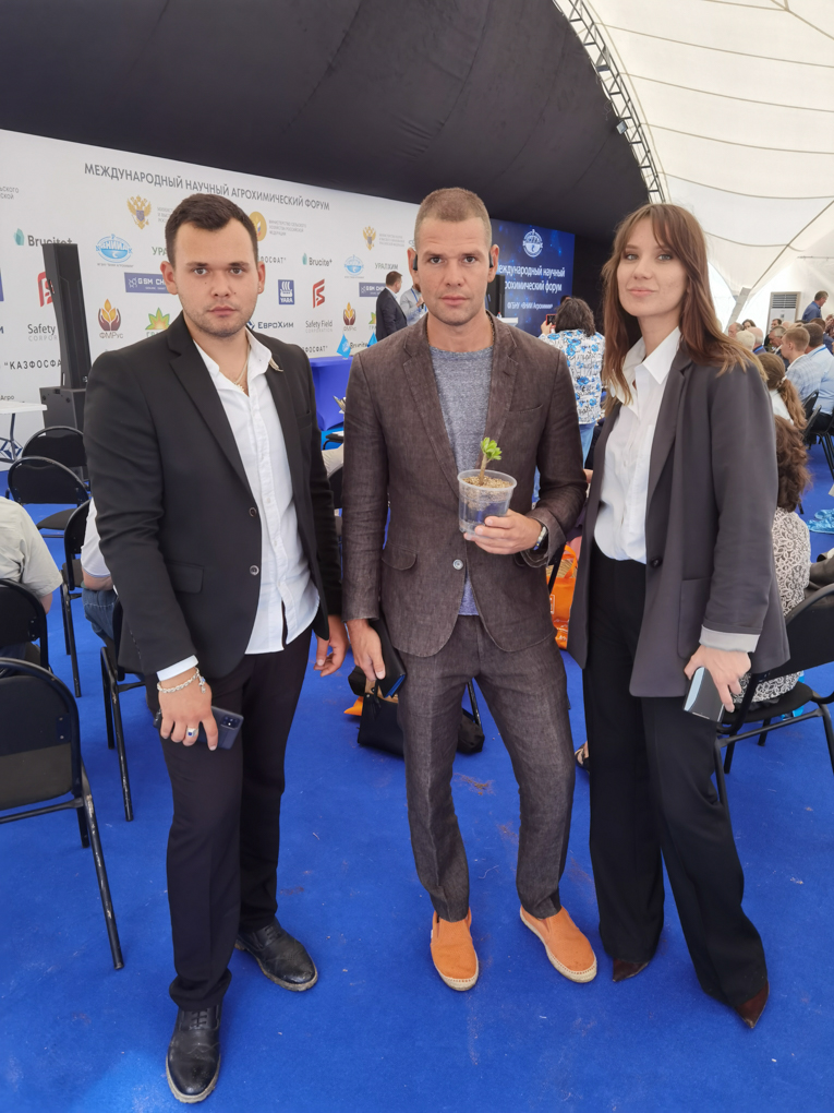 IMG_20210729_112222 (2)